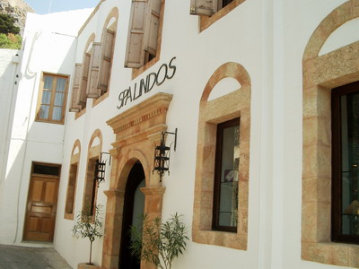 Lindos Spa